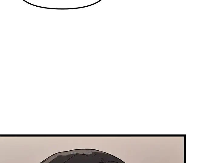漫画《入手神话级专属装备》第16话第130张图