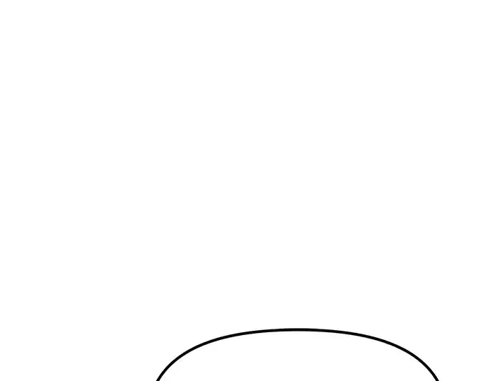 漫画《入手神话级专属装备》第16话第150张图