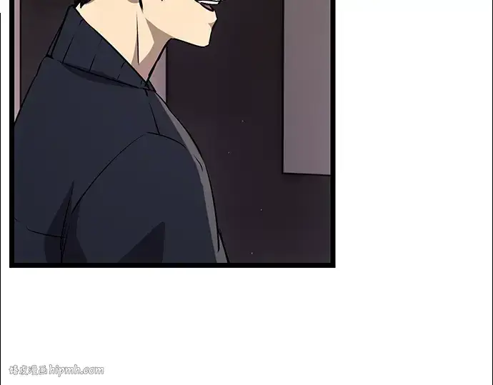 漫画《入手神话级专属装备》第16话第152张图