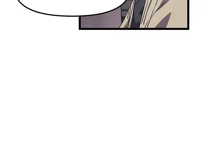 漫画《入手神话级专属装备》第16话第154张图