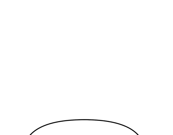 漫画《入手神话级专属装备》第16话第165张图