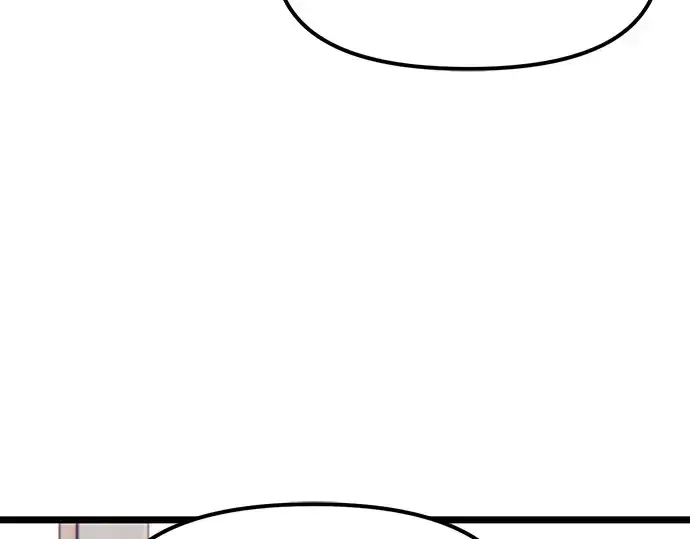 漫画《入手神话级专属装备》第16话第29张图