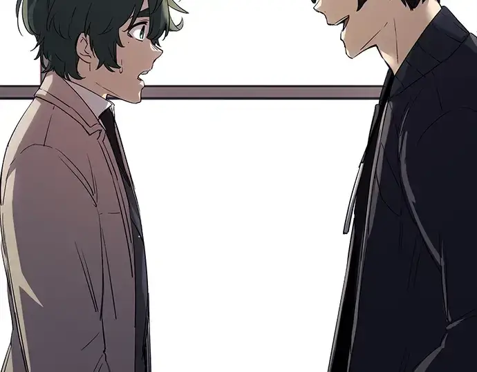 漫画《入手神话级专属装备》第16话第31张图