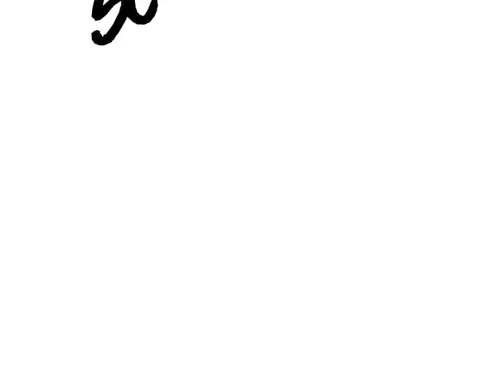 漫画《入手神话级专属装备》第16话第37张图