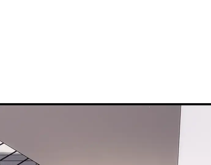 漫画《入手神话级专属装备》第16话第4张图