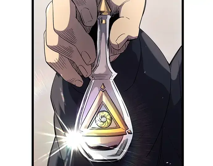 漫画《入手神话级专属装备》第16话第43张图