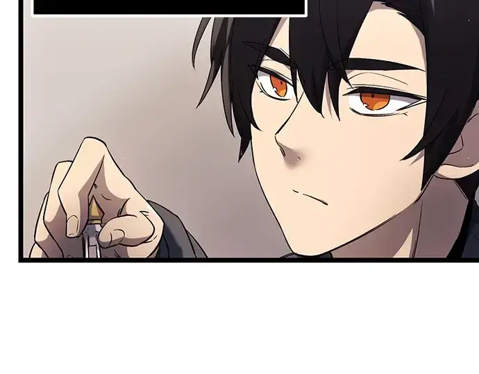 漫画《入手神话级专属装备》第16话第51张图