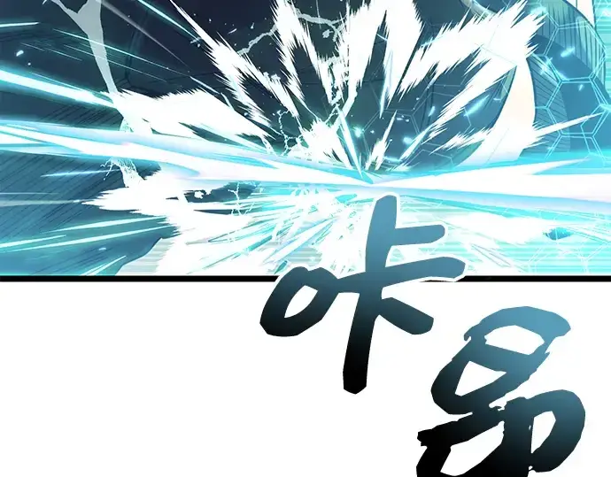 《入手神话级专属装备》第17话图70