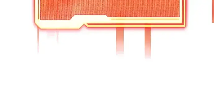 《入手神话级专属装备》第17话图77