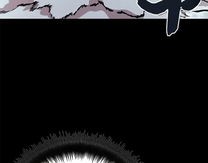 漫画《入手神话级专属装备》第18话第107张图