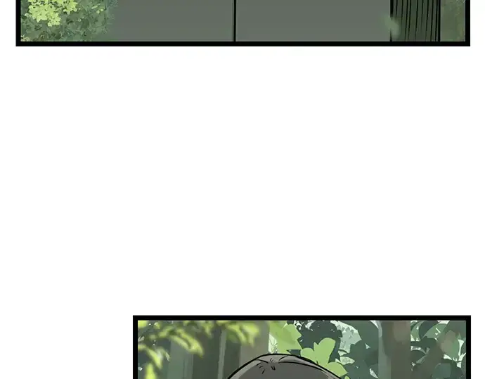 漫画《入手神话级专属装备》第18话第135张图