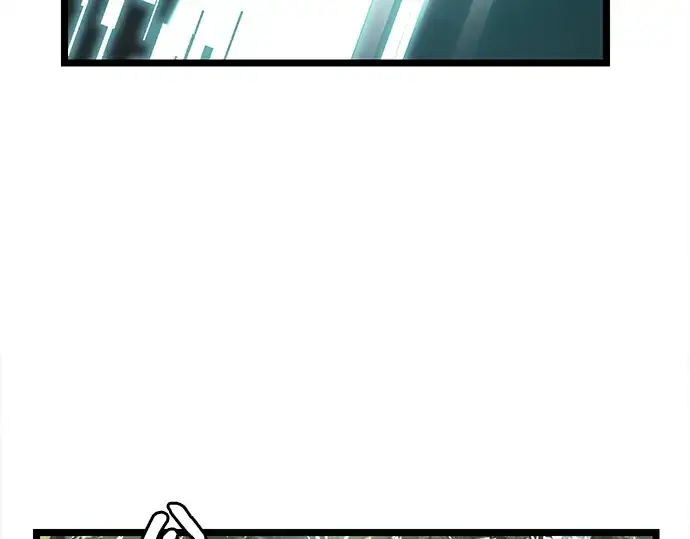 漫画《入手神话级专属装备》第18话第146张图