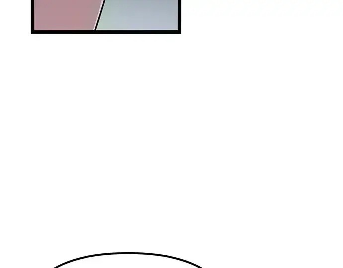 漫画《入手神话级专属装备》第18话第201张图