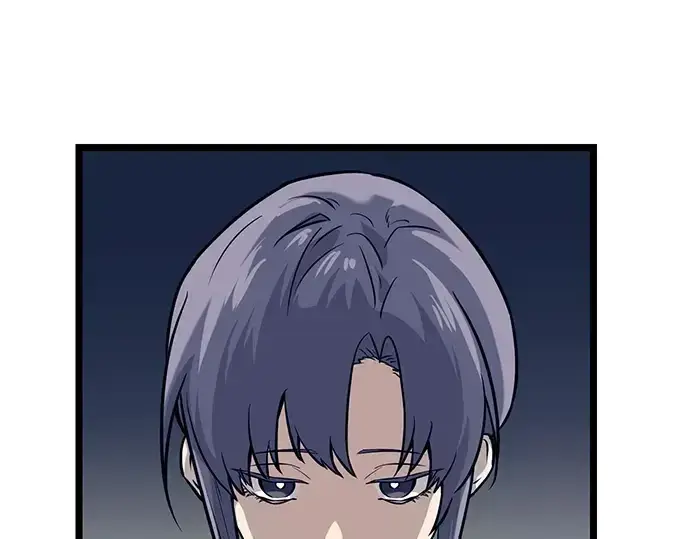 漫画《入手神话级专属装备》第18话第204张图