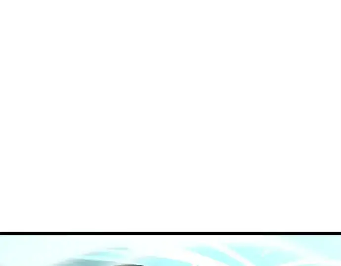 漫画《入手神话级专属装备》第18话第25张图