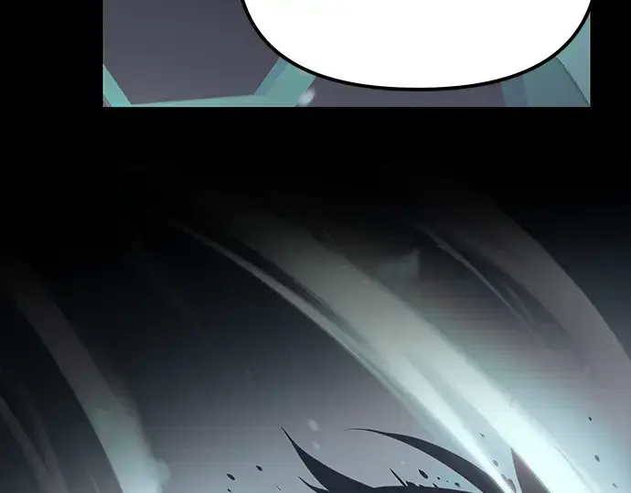 漫画《入手神话级专属装备》第18话第77张图
