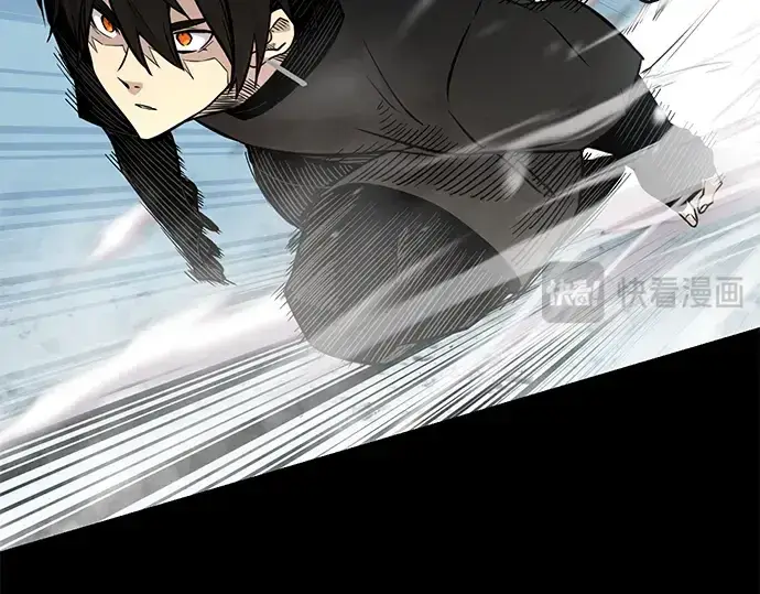 漫画《入手神话级专属装备》第18话第98张图