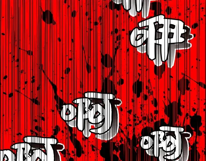 漫画《入手神话级专属装备》第19话第102张图