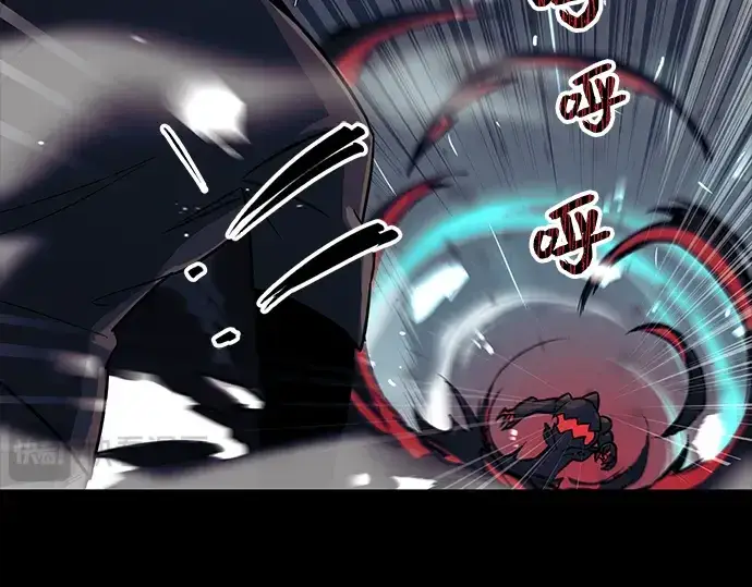 漫画《入手神话级专属装备》第19话第155张图