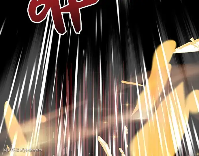 漫画《入手神话级专属装备》第19话第176张图