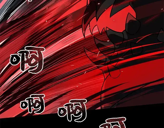 漫画《入手神话级专属装备》第19话第22张图