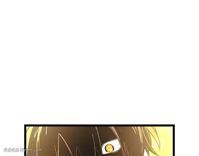 漫画《入手神话级专属装备》第19话第248张图