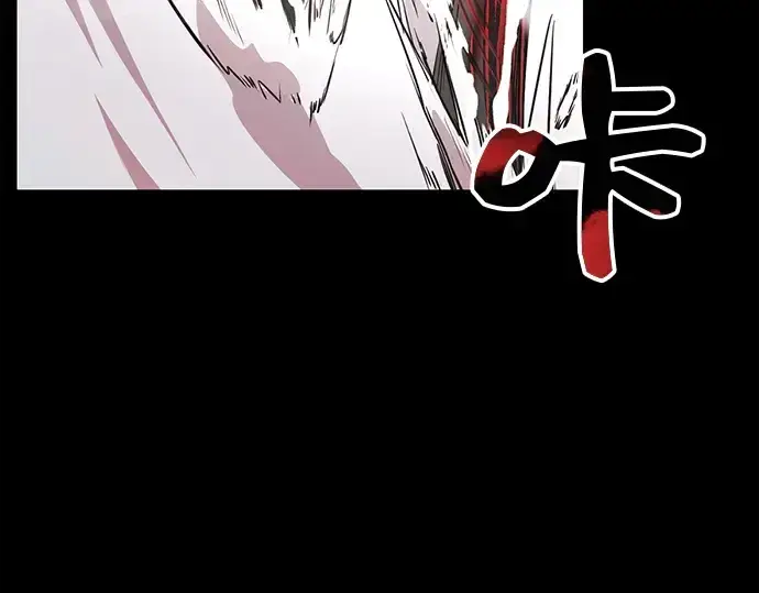漫画《入手神话级专属装备》第19话第41张图