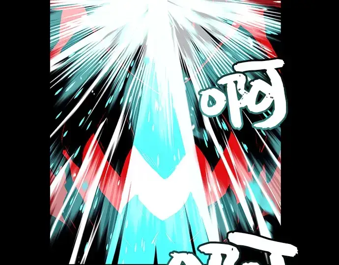 漫画《入手神话级专属装备》第19话第6张图