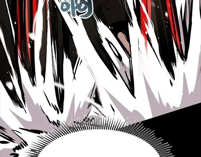 漫画《入手神话级专属装备》第19话第60张图