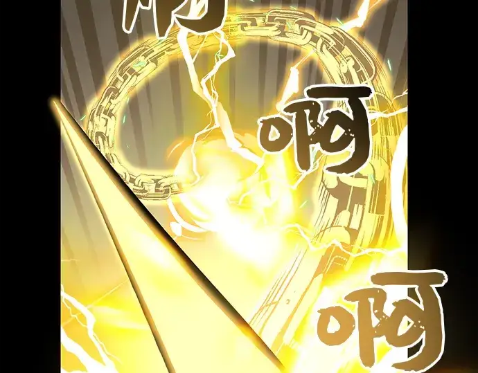 漫画《入手神话级专属装备》第19话第74张图