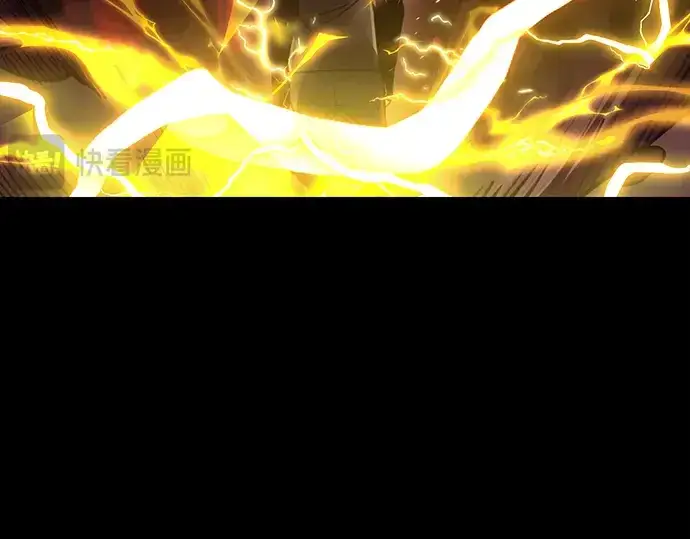 《入手神话级专属装备》第20话图53