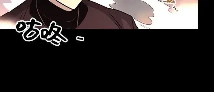《入手神话级专属装备》第20话图58