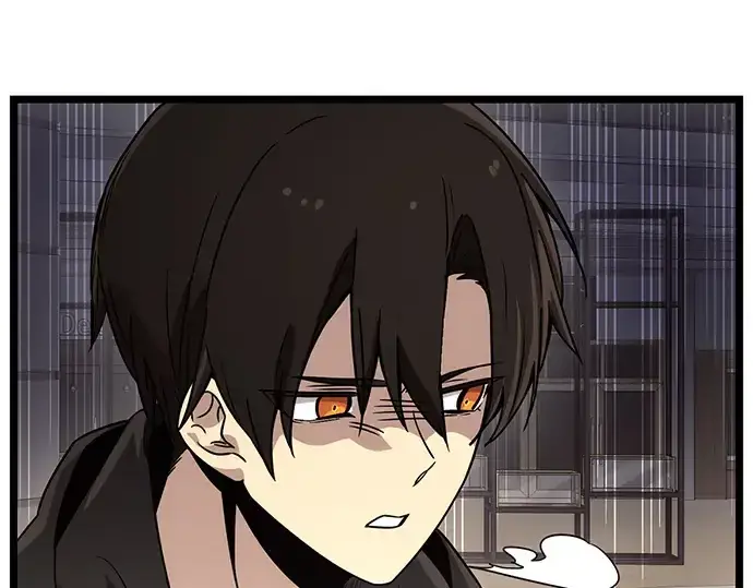 漫画《入手神话级专属装备》第21话第10张图