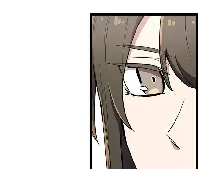 漫画《入手神话级专属装备》第21话第101张图