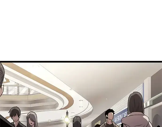 漫画《入手神话级专属装备》第21话第125张图