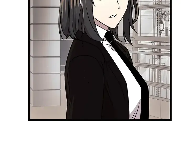 漫画《入手神话级专属装备》第21话第15张图