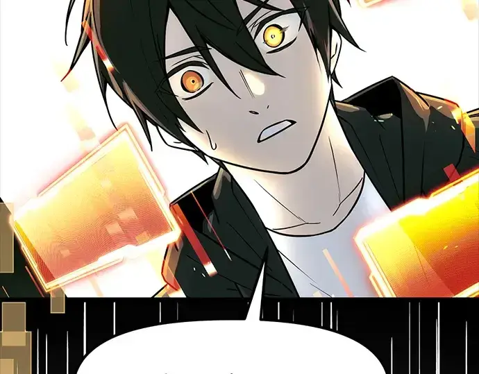 漫画《入手神话级专属装备》第21话第162张图