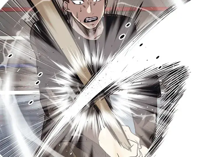 漫画《入手神话级专属装备》第21话第167张图