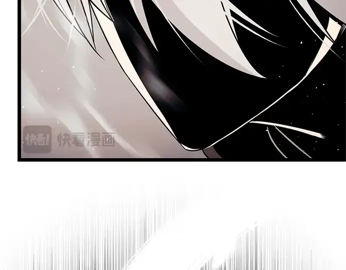 漫画《入手神话级专属装备》第21话第171张图