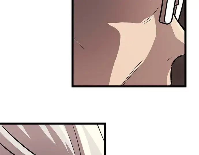 漫画《入手神话级专属装备》第21话第195张图