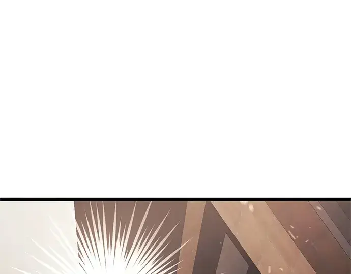 漫画《入手神话级专属装备》第21话第231张图