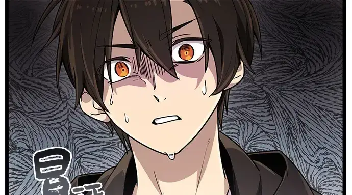 漫画《入手神话级专属装备》第21话第68张图