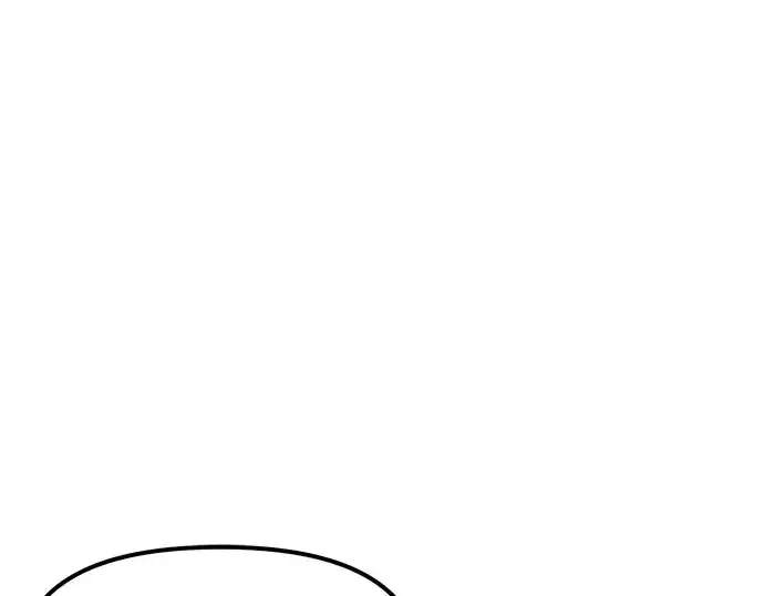 漫画《入手神话级专属装备》第21话第73张图