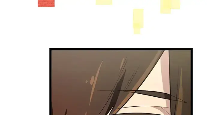 漫画《入手神话级专属装备》第21话第96张图