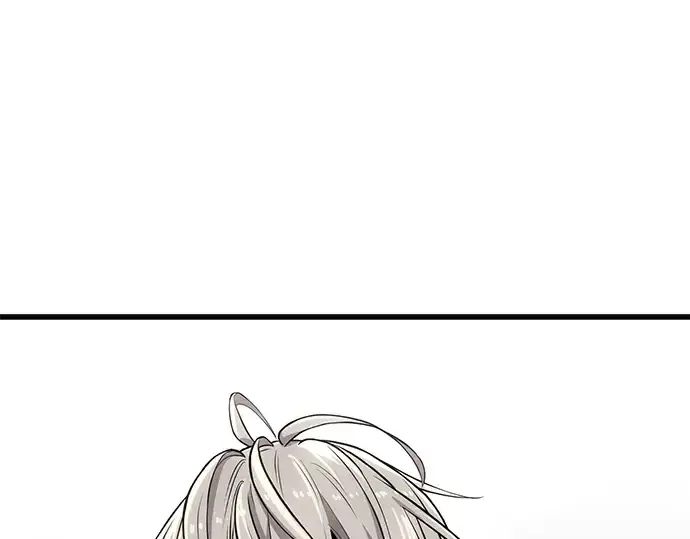 漫画《入手神话级专属装备》第22话第110张图