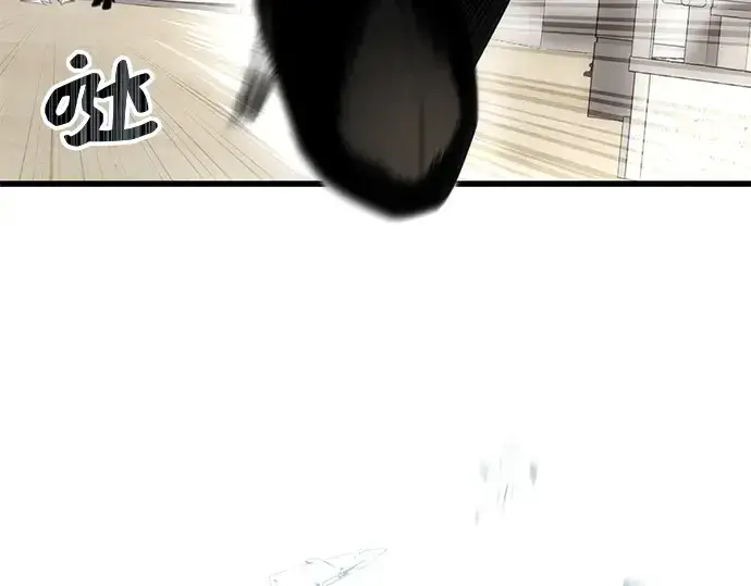漫画《入手神话级专属装备》第22话第130张图