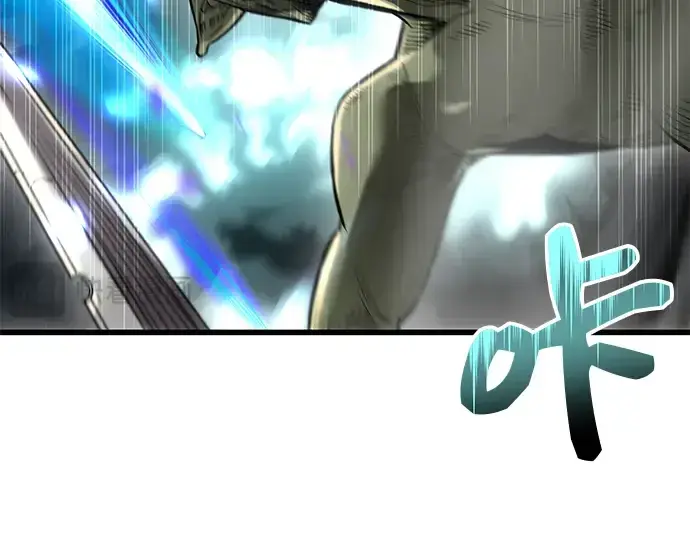 漫画《入手神话级专属装备》第22话第145张图