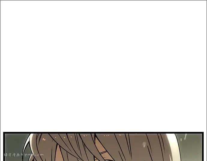 漫画《入手神话级专属装备》第22话第168张图
