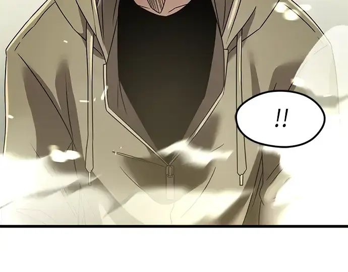 漫画《入手神话级专属装备》第22话第187张图
