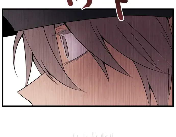 漫画《入手神话级专属装备》第22话第74张图